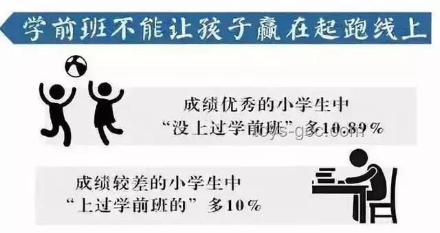 高考生作弊家长用钱摆平？重庆辟谣解决方案